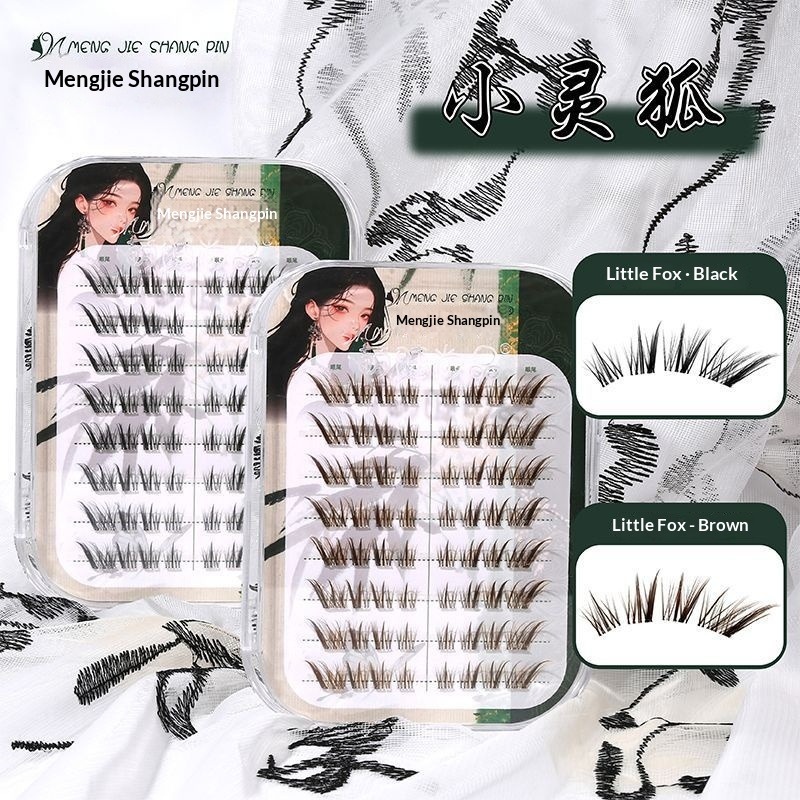 Eyelash Extension Uv Glue - رموش صناعية ذاتية اللصق بدون غراء،