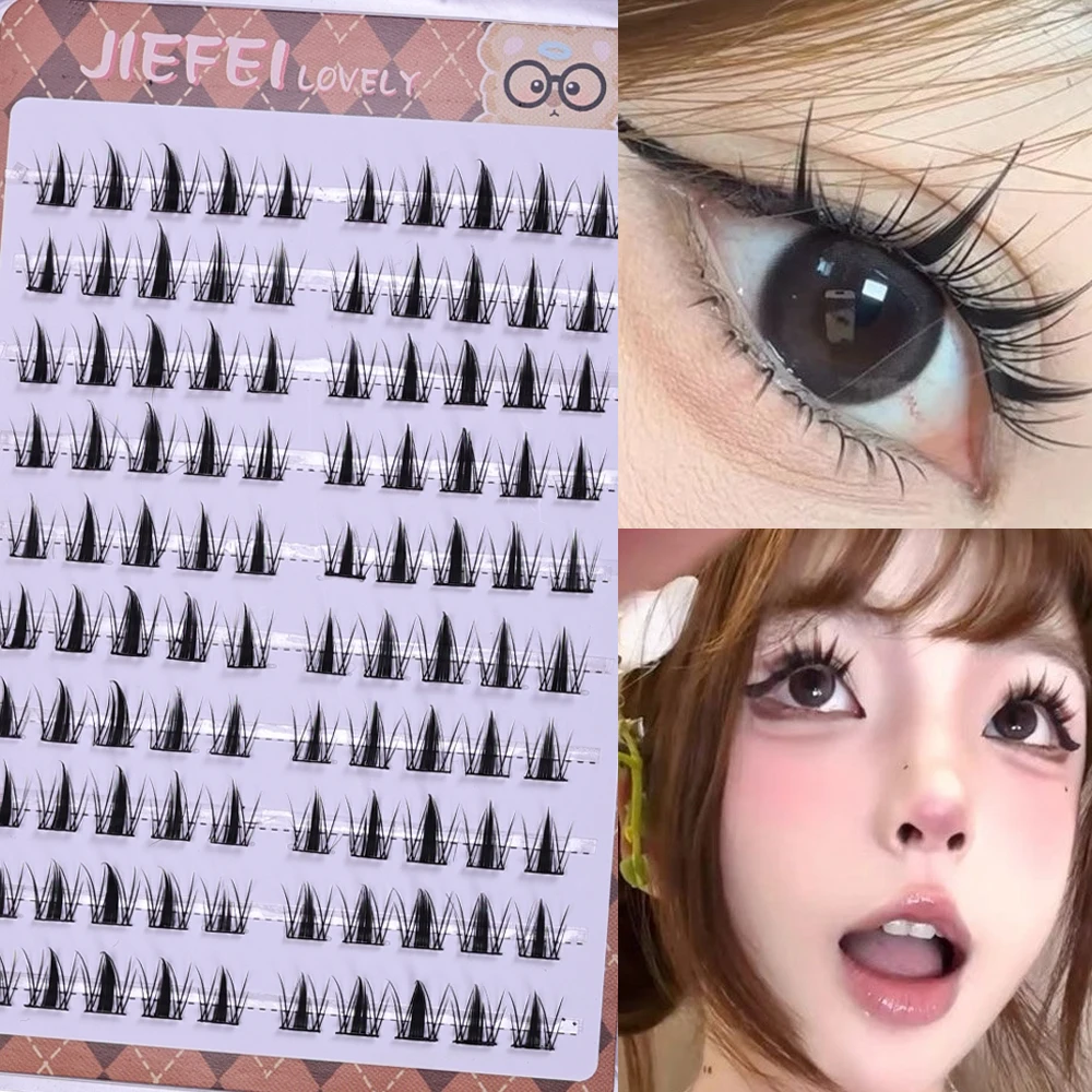 رموش صناعية لطيفة على شكل أرنب - مراجعة Eyelash Extension Uv Glue وسعره
