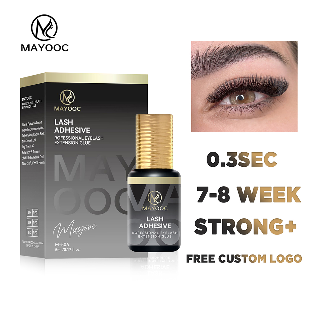 MAYOOC 0.3 ثانية رمش تمديد الغ - مراجعة Eyelash Extension Uv Glue وسعره