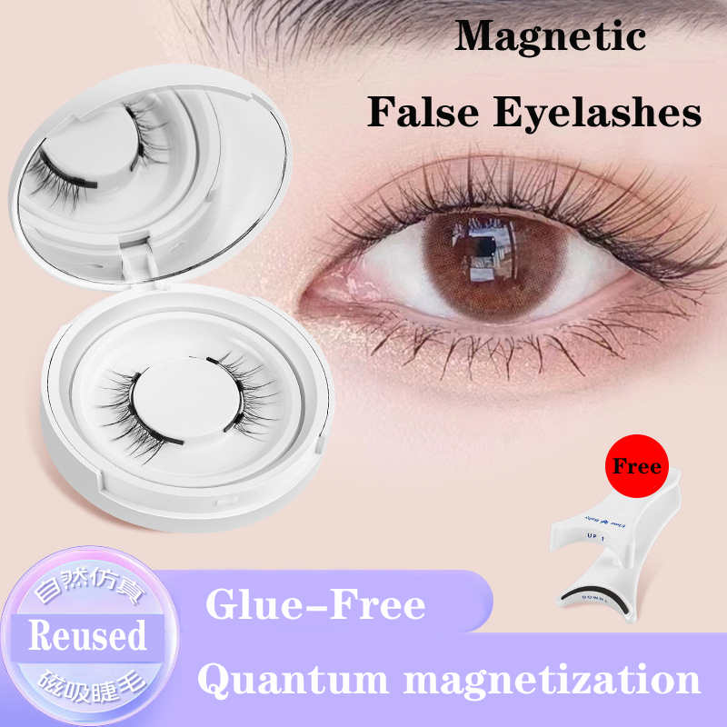 رموش صناعية مغناطيسية ، سهلة ا - مراجعة Eyelash Extension Uv Glue وسعره