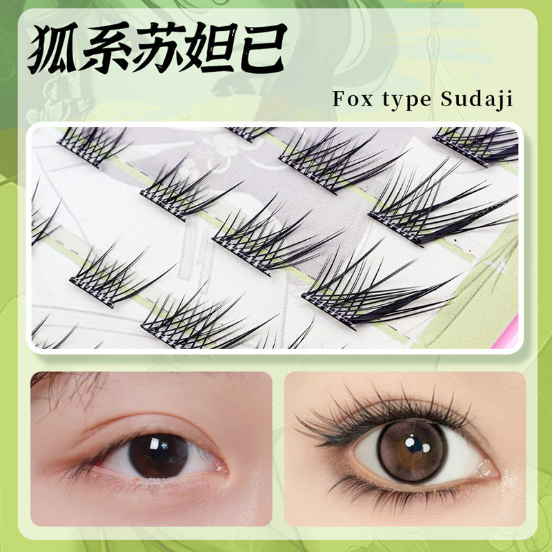 رموش صناعية ذاتية اللصق خالية  - مراجعة Eyelash Extension Uv Glue وسعره