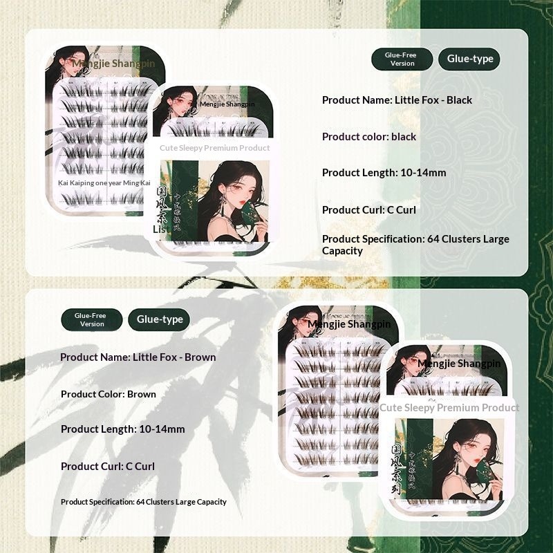 رموش صناعية ذاتية اللصق بدون غ - مراجعة Eyelash Extension Uv Glue وسعره