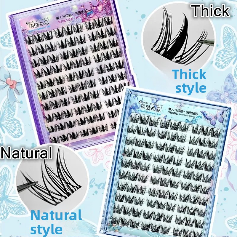 رموش صناعية ذاتية اللصق خالية  - مراجعة Eyelash Extension Uv Glue وسعره