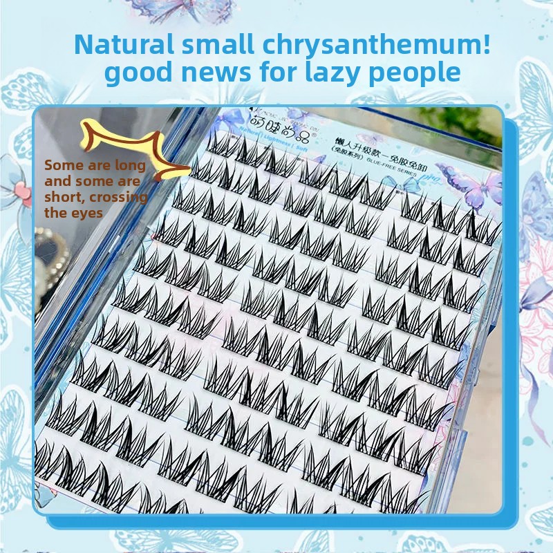 رموش صناعية ذاتية اللصق خالية  - مراجعة Eyelash Extension Uv Glue وسعره